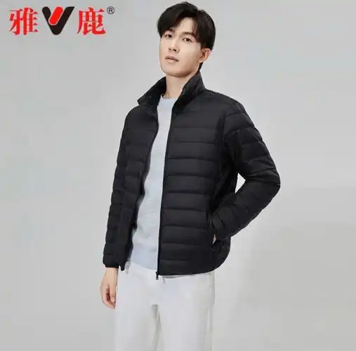 雅鹿轻薄羽绒服男短款2022冬季新款男士休闲薄款鸭绒保暖外套