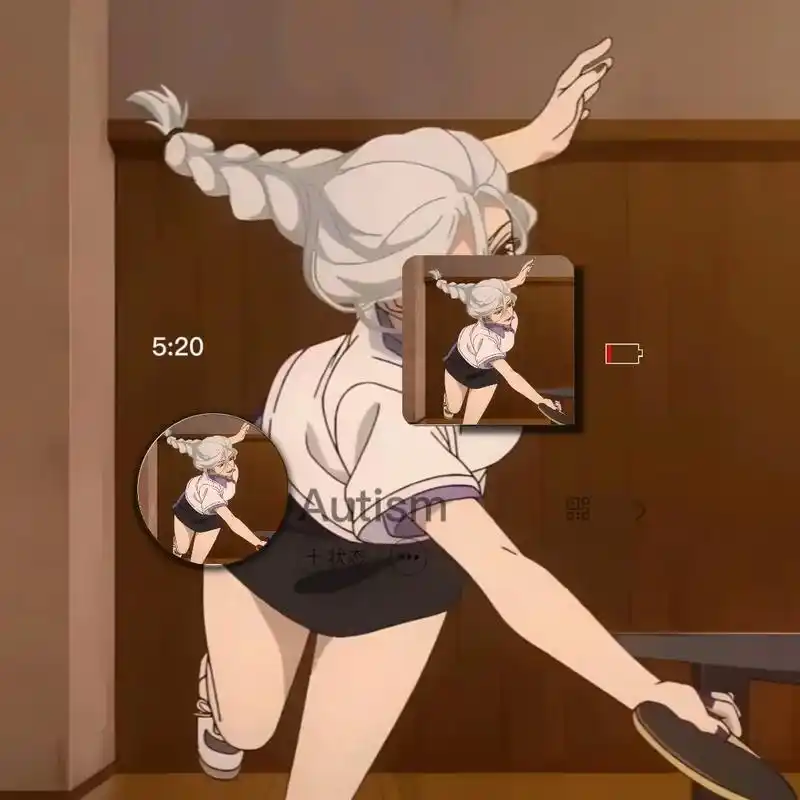 冥冥头像.#冥冥 #咒术回战 - 抖音