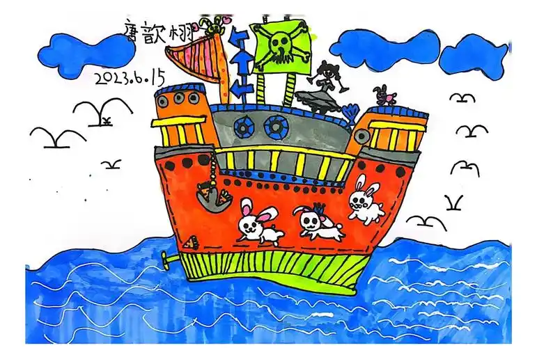 🚢探索海盗船的奥秘🔍