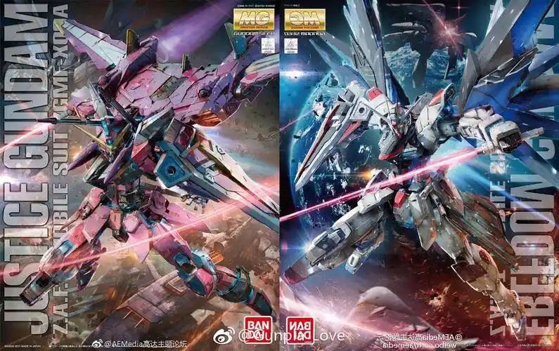 [封绘]不愧是好基友 一动作! – 高达ae_media