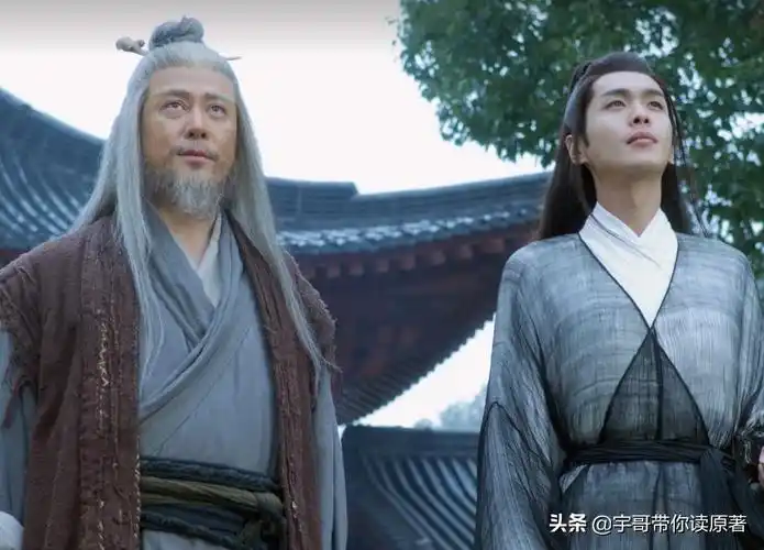 雪中悍刀行电视剧免费观看(脂虎飞升成仙,洪洗象为爱再修300年)-第25