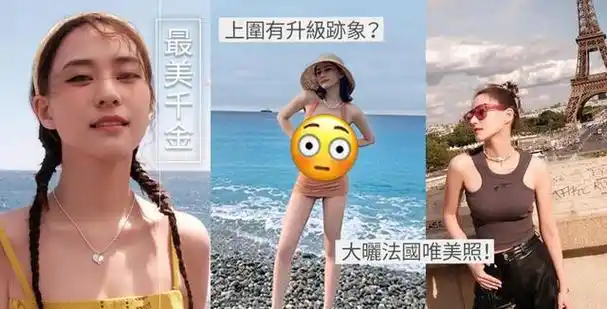 威斯尼斯wns888入口截图3