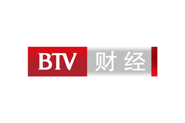 北京电视财经频道