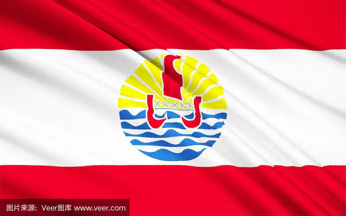 法属波利尼西亚(法国)国旗,帕皮提