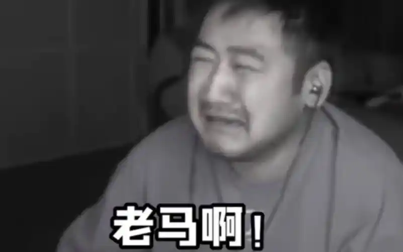 737373茄子直播名场面《茄子哭马》《光速出警》《血脉压制》