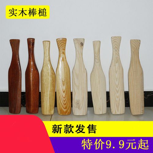 实木洗衣服工具棒槌洗衣老式打不烂老款清仓洗衣服敲打木棒家用