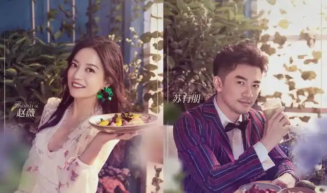 《还珠格格》重播收视再次问鼎第一,苏有朋赵薇发文:宛如初见