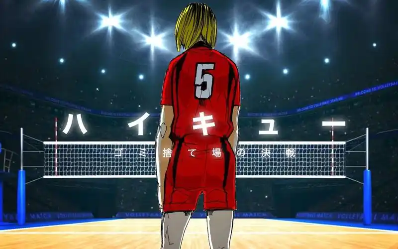 【静止画mad】垃圾场决战 first and last【排球少年】-守夜怠惰-默认