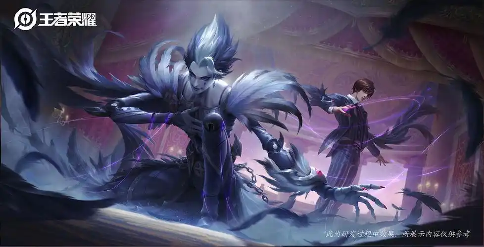 王者荣耀s22战令皮肤元歌「云间偶戏」评价