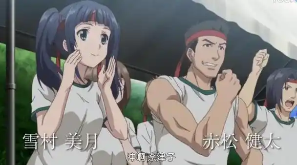 不服从命令就会死!人性的拷问——《国王游戏》