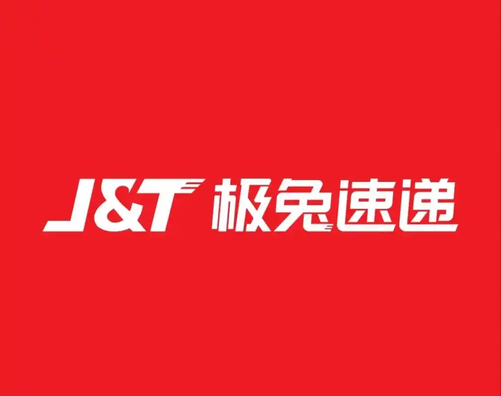 j&t极兔速递 极兔速递急招熟手客服成功介绍做满3 - 抖音