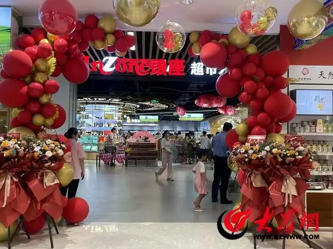 苑涛表示,银座商城进入菏泽的 17 年来,已成为菏泽高品质消费的代名词