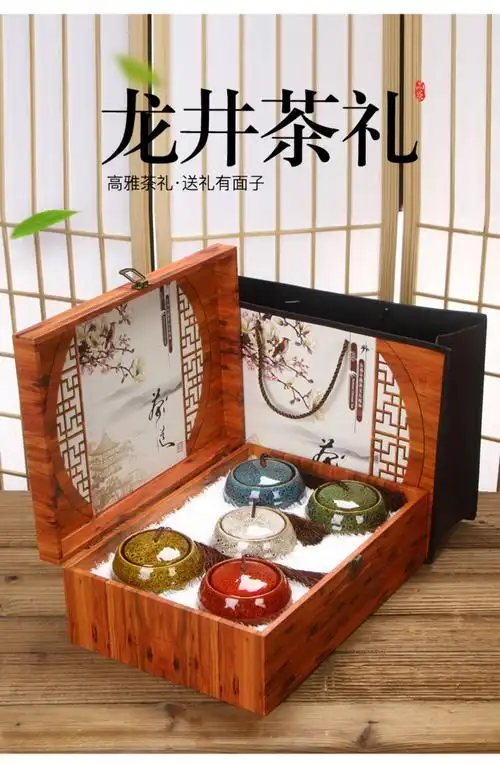 茶叶龙井绿茶礼盒装过年礼品送礼佳品高档包装年货春节送