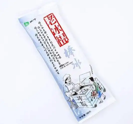 雪糕界的"老冤家",同款老冰棍,同款绿豆沙,蒙牛伊利你选谁?