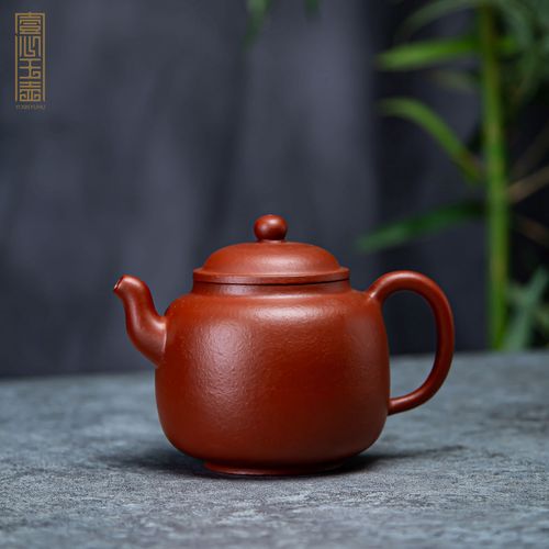 一心玉壶宜兴名家紫砂壶纯全手工朱泥鲍尊壶原矿茶壶