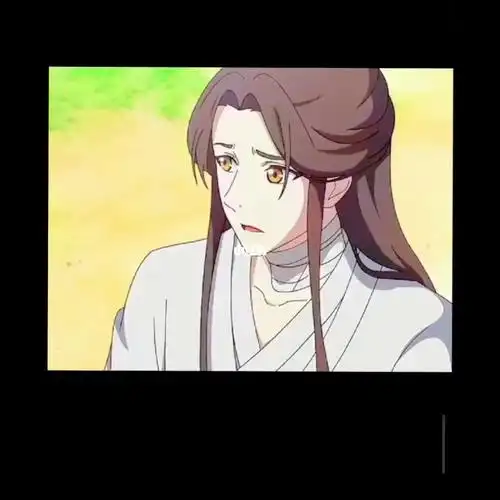 原耽tnt~@天官赐福