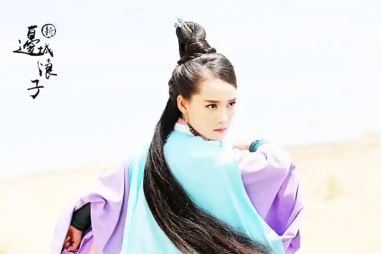 新边城浪子#好期待(˙ー˙)造型都挺清丽#柴碧云饰演翠浓