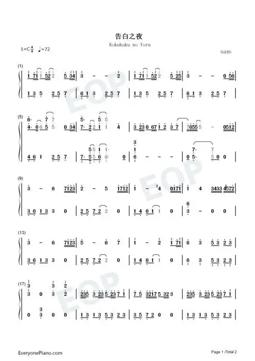 告白之夜c调简单版双手简谱预览1