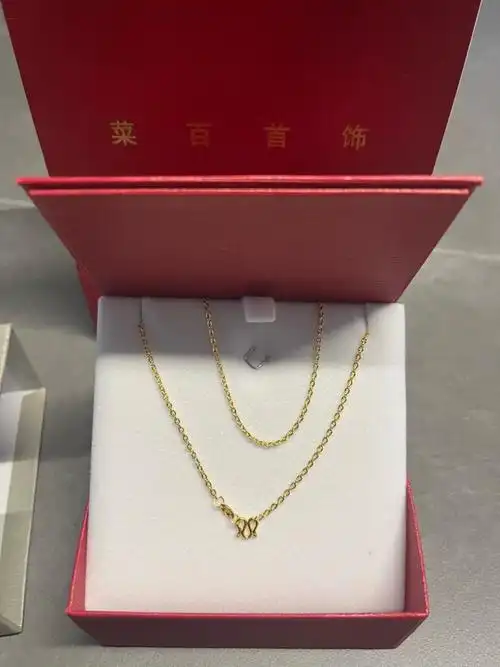 菜百首饰黄金项链