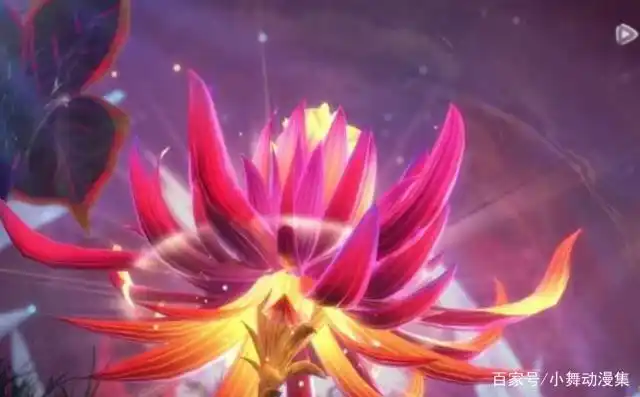 戴沐白服用奇茸通天菊,差点成为菊斗罗弟子,因此也救了众人一命