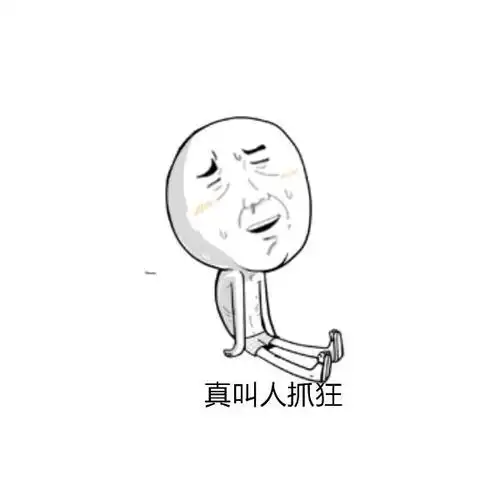 王④ 向上人生路