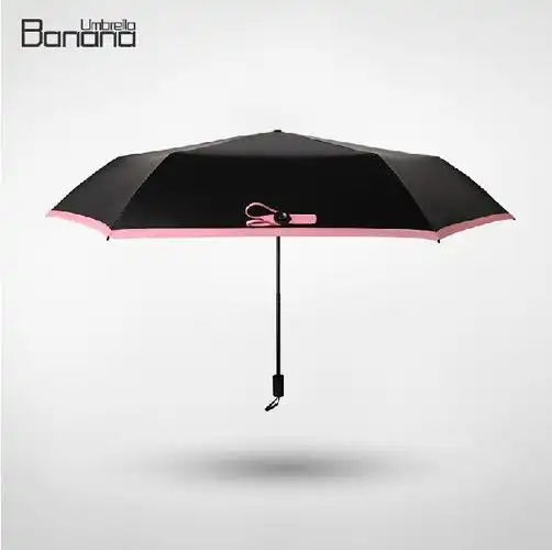 蕉下(banana umbrella)air伞