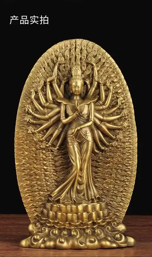 黄铜背板千手观世音菩萨南海观音佛像摆件佛堂寺庙供奉本命佛站像1尺