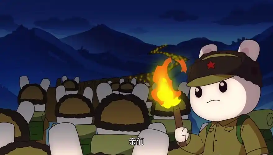 《那年那兔那些事儿》动画真的要更新了!就在国庆