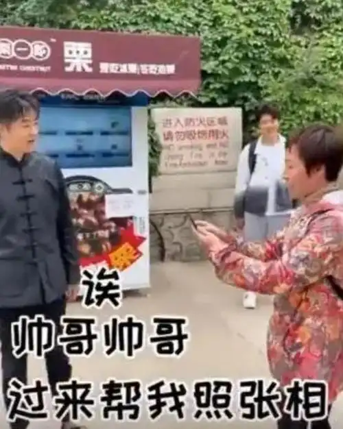 凤凰传奇,千万别塌房