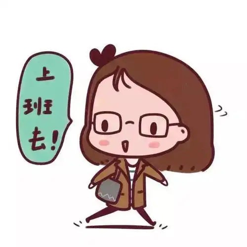 形容工作心累的句子说说心情短语