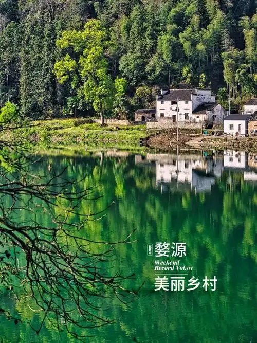 三月婺源我见过的中国最美乡村