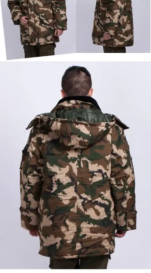 嘟嘟美倍尔 运动户外07式冬装迷彩棉服保安大衣加毛男款