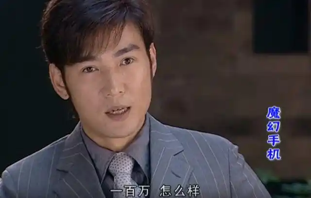 真香,我的童年没有这部剧,但它真的有"毒"|第二部|焦恩俊|魔幻手机