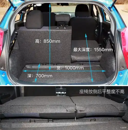 【yaris l 致炫2014款1.