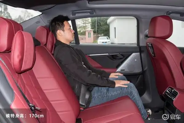 宝马5系内饰-后排-动力-易车