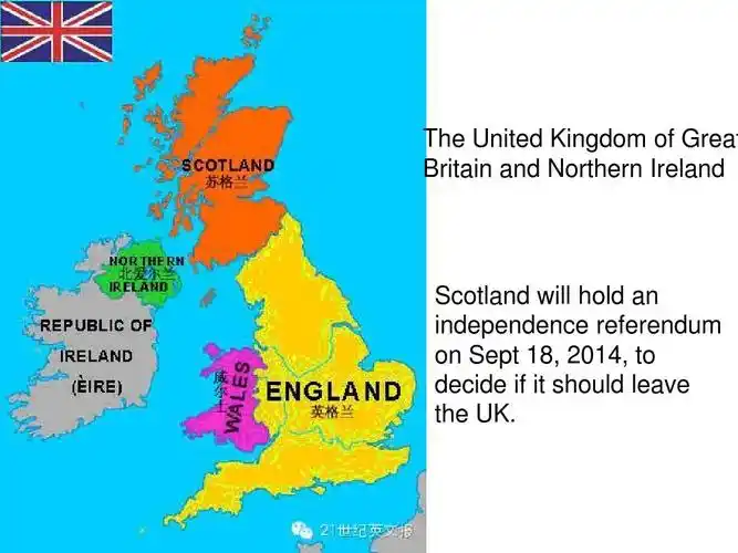 免费文档 所有分类 外语学习 英语学习 scotland苏格兰ppt 第1页 (共8
