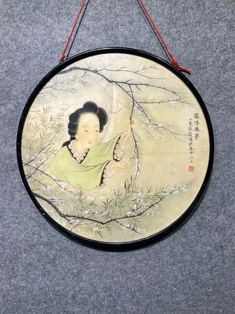 陆小曼(倚窗折梅图)纸本老画框.画心直径54㎝#手绘国画作品 - 抖音