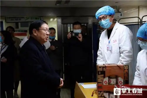 省卫健委党组书记王灿平慰问省二院前线医务人员