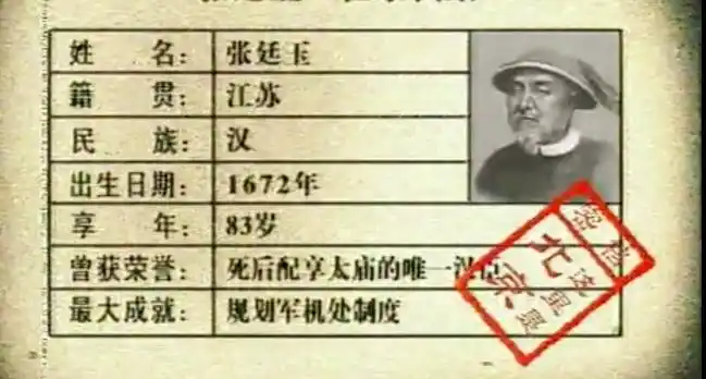 实惠还是多少有一些的,除了上面提到的可以替子孙后代们免去一些不