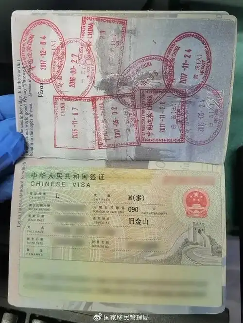 这个不收复印件,thank you|签证_新浪财经_新浪网