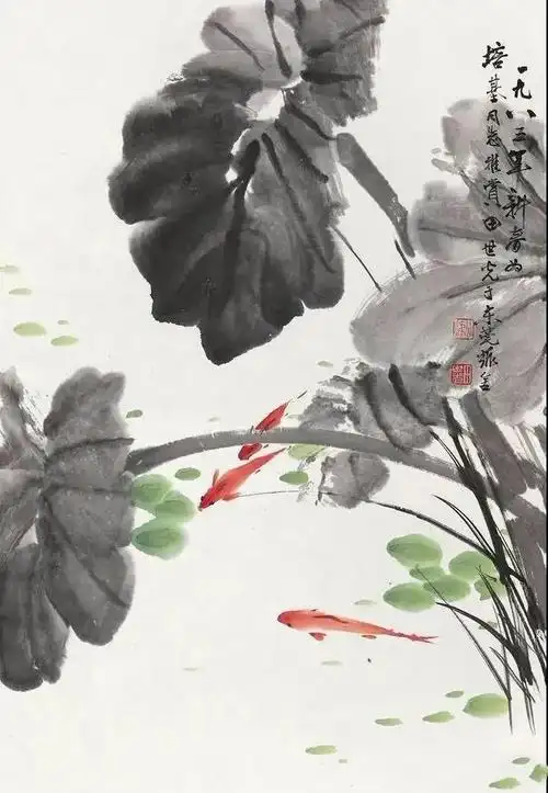 田世光先生笔下的小鱼儿真快活