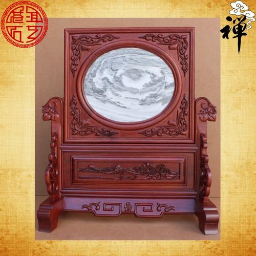 天然大理石画 天眼 洞天福地 水墨花山水画插屏座屏 摆件靠山收藏