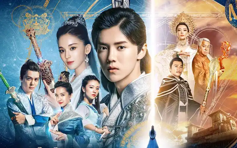 【星辰】择天记片头曲伪mv