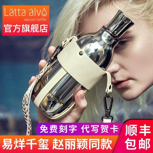 易烊千玺38三八妇女节生日礼物送妈妈女生女朋友男生闺蜜伴手礼品