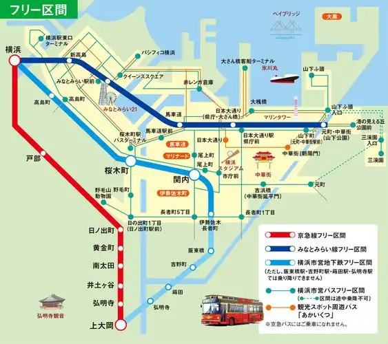 横滨一日车票适用范围不包含都营地铁浅草线  ※ 泉岳寺站不贩售