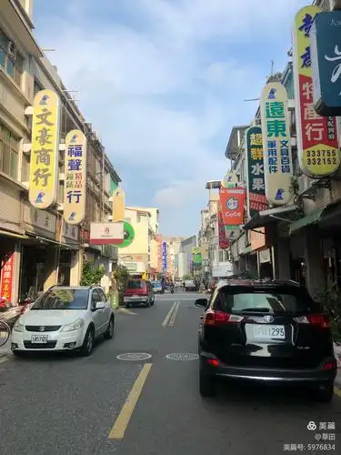 尊重历史,守望和平——金门