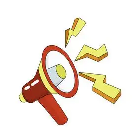 喇叭公告通知注意动图gif