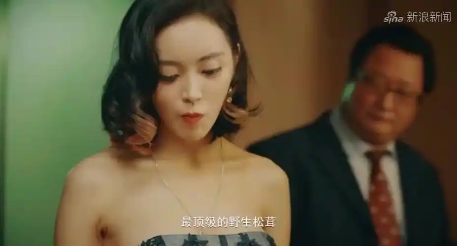 追爱时光机:潘春春魅力就是大,小伙为了她都住进了医院