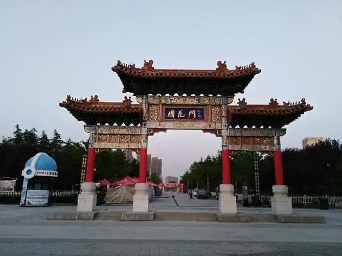 曹州牡丹园旅游景点攻略图