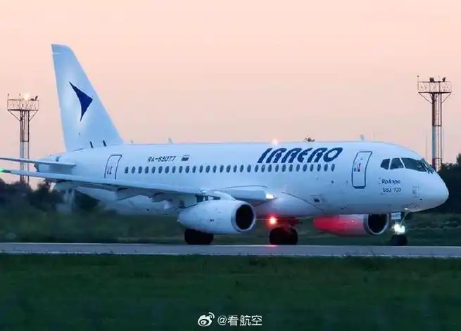 can译讯#西伯利亚航空公司 iraero 和 aurora airlines 分别签署了